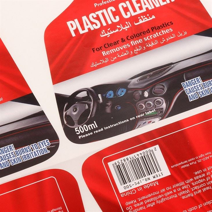 Customize Car Labels suppliers