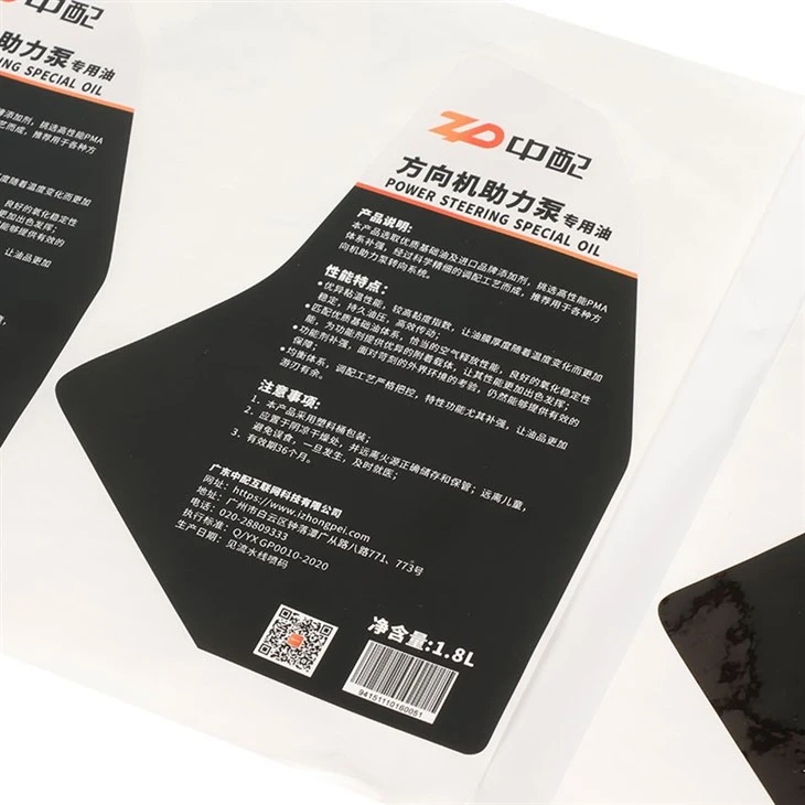 Engine Oil Container Label suppliers